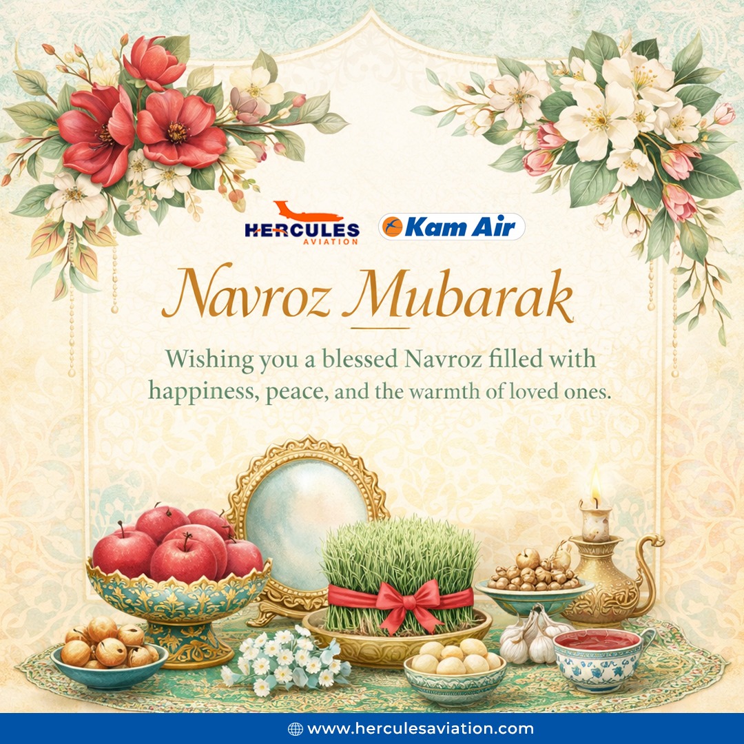 Eid Mubarak